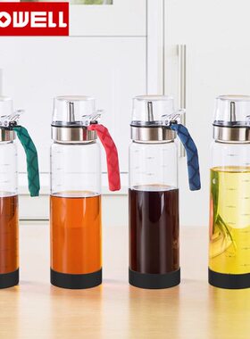 coowell玻璃油壶厨房家用不挂油调味料酱油小醋瓶大油罐防漏油瓶