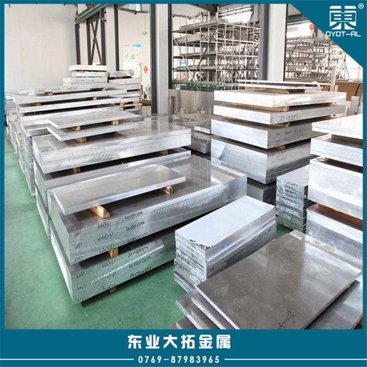 6082西南铝设备面板用6082铝板可阳极氧化6082-t6铝板