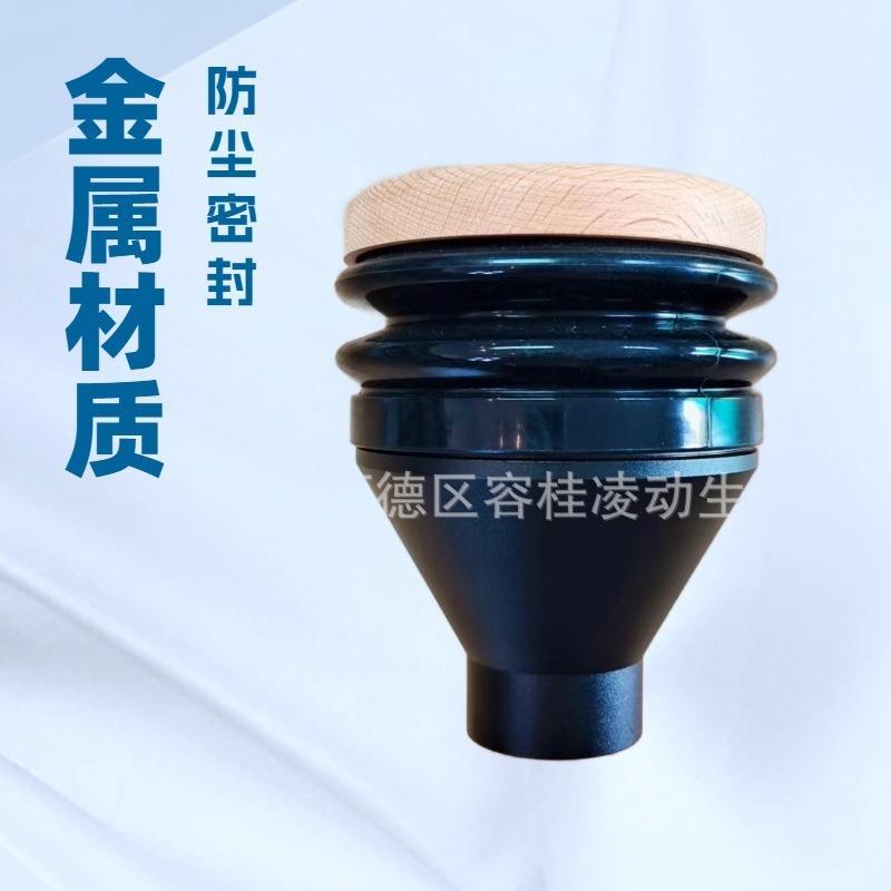 咖啡磨豆机配件按压式吹气豆仓金属材质清理残粉器具