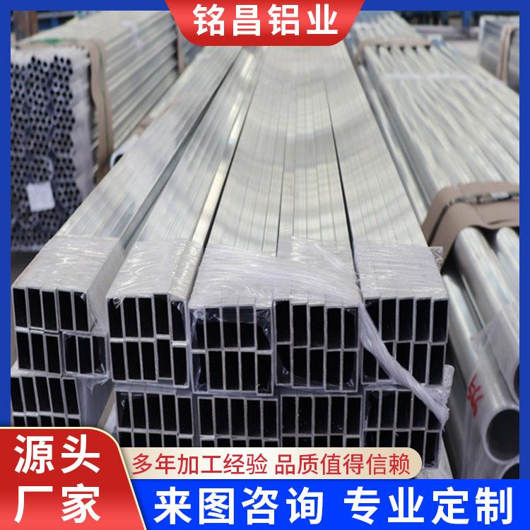 铝方管铝方通格栅木纹铝扁通氟碳热转印工艺矩形管