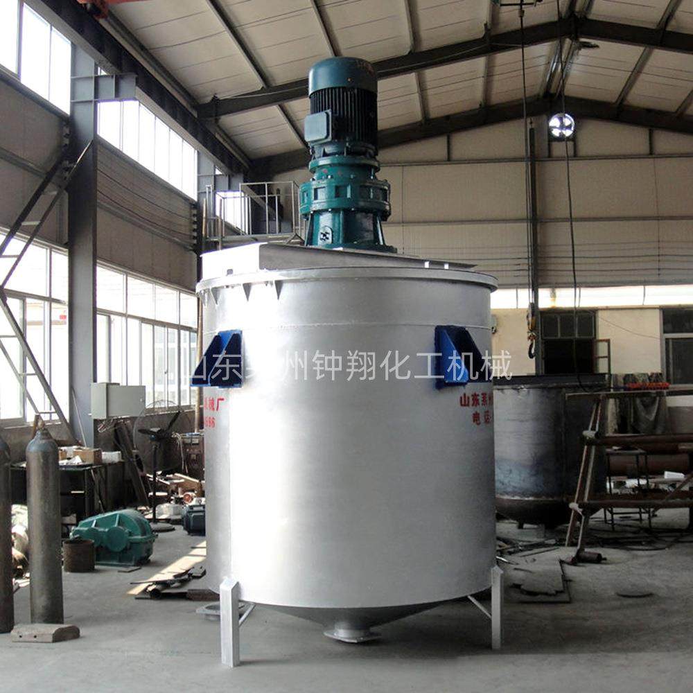 大容量真石漆搅拌罐油漆质感漆立式搅拌机干粉砂浆混合机,工业油品/胶粘/化学/实验室用品,其他实验室设备,淘宝优惠券,粉丝福利购,淘宝优惠卷