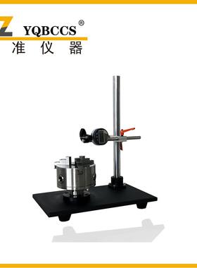 瓶子垂直度测试仪ZPY-02轴偏差测定仪玻璃瓶垂直轴偏差测试仪