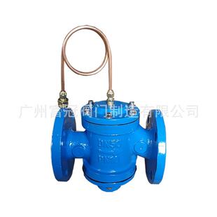 供应ZL47F动态平衡阀自力式压差流量控制阀ZYC自力式压差旁通阀