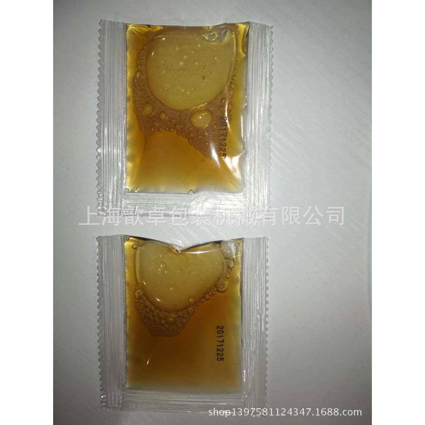 果汁醋酱油自动包装机全自动包装机液体三边封包装机