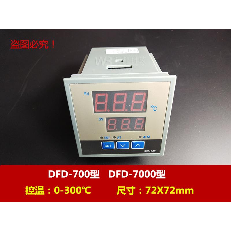 101-1/2/3电热鼓风干燥箱控温表头培养箱水浴锅XGQ-2000亚泰仪表