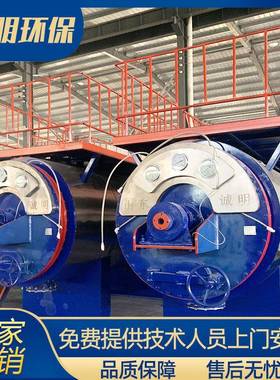 高温机械灭菌化制机厂家源头死猪无害化处理设备得病牛羊烘干机