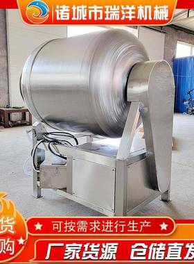 机械供应不锈钢驴肉真空滚揉机牛排腌制机真空腌肉机设备