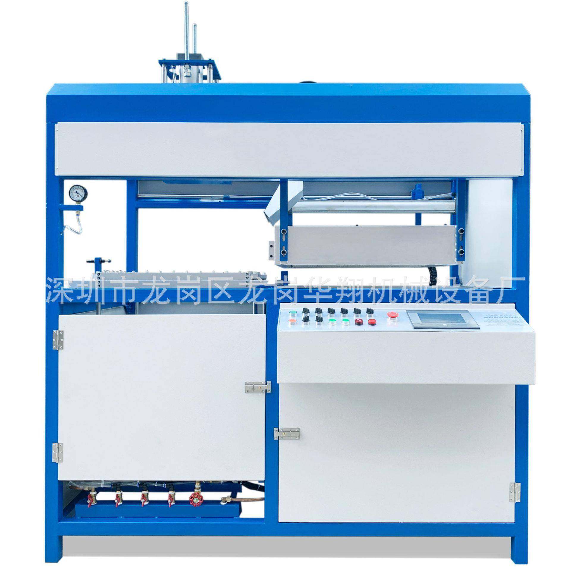 半自动真空吸塑机TPU防褥疮坐垫成型机手动拉料/放片打样机,五金/工具,其他机械五金,淘宝优惠券,粉丝福利购,淘宝优惠卷