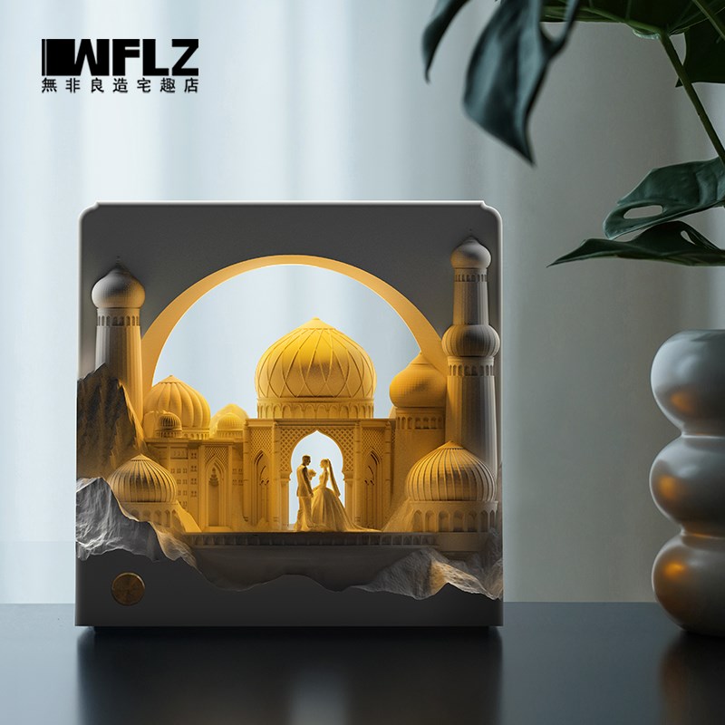 无非良造宅趣店香薰灯床头灯氛围小夜灯礼品结婚新U婚生日礼物女