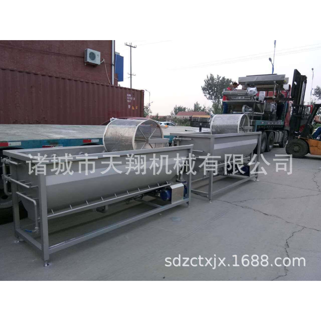 牌胡萝片、藕片涡流清洗机叶菜清洗设备厂家生产,清洗/食品/商业设备,其他食品加工设备,淘宝优惠券,粉丝福利购,淘宝优惠卷