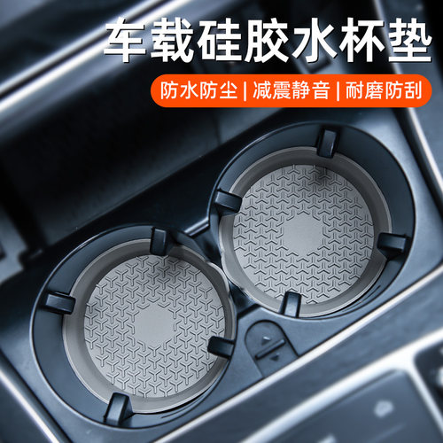 无损安装，防水隔热