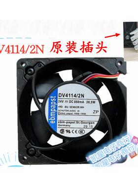 DV4114/2NR DV4114/2N 24V 850MA 20.5W 原装卡库 风扇