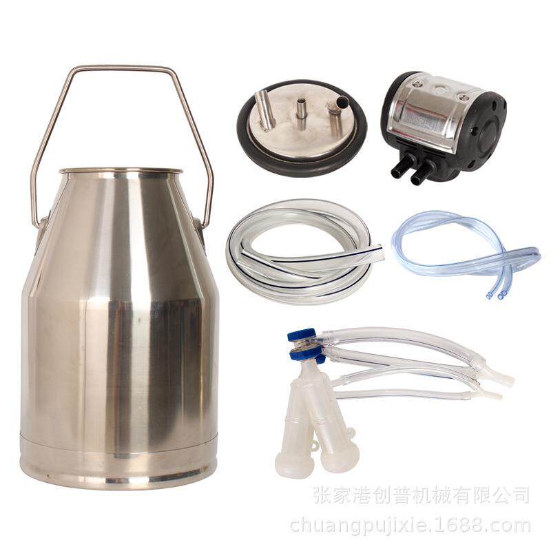 【厂家直销】羊提桶式挤奶机提桶机组 挤奶桶组25L挤奶机配件