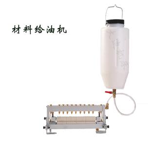 材料给油机羊毛轮铝合金滚轮式涂油设备不锈钢铝卷材冲压式过油机