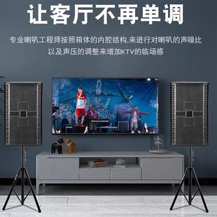 家庭KTV音响套装卡拉ok唱歌全套家用K歌点歌机中小型会议音箱设备