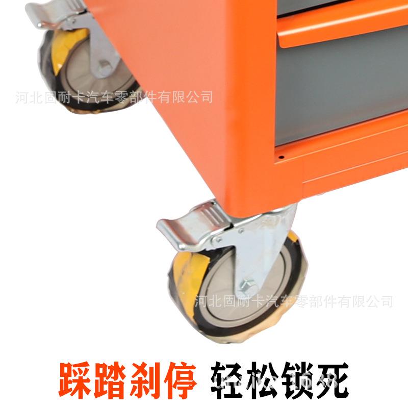 固耐卡7层工具车快修工具车移动式建议零件车汽保工具修理车