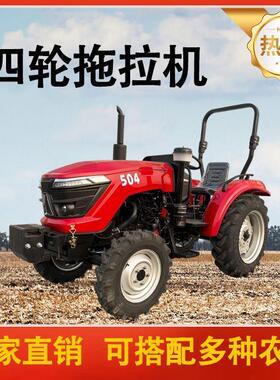 乘坐式拖拉机农用四驱旋耕机小型家用果园多功能水旱两用犁大棚王