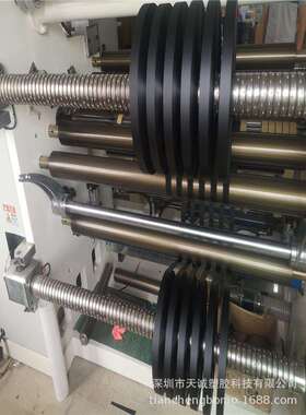 现货供应黑色防火无卤PC KLX康隆鑫阻燃PC-1860B 0.76mm厚度