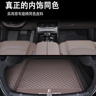 适用2025款比亚迪汉dm1/EV后备箱垫汉EV版尾箱垫车内装饰用品