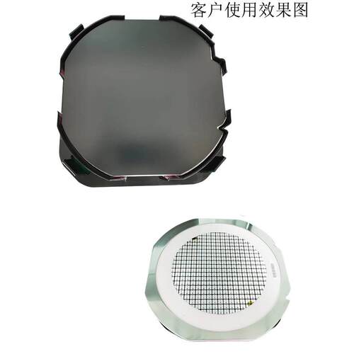 12寸晶片环运输盒 wafer carrier box晶舟盒水平环盒铁环盒扩晶环