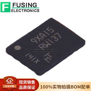 原装MT25QL256ABA1EW9-0AAT WPDFN-8 256Mbit SPI串行NOR闪存芯片