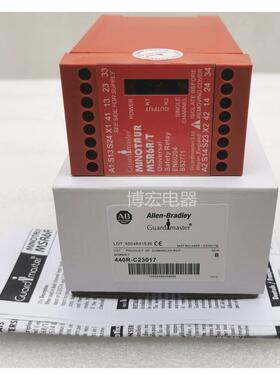 MSR6R/T继电器440R-C23017 MSR132EP 440R-E23097