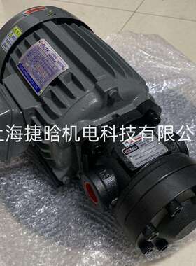 ELITE油泵电机组 3HP-4P 50T-23-FR-X VP-12-FA1 液压系统油泵
