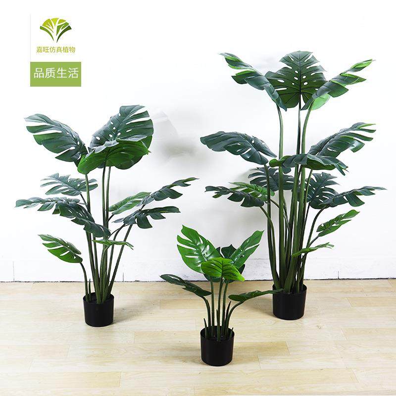 跨境北欧仿真绿植龟背叶仿生假植物大型盆栽龟背竹客厅落地摆件树