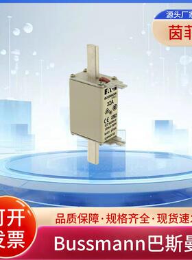 Bussmann巴斯曼熔断器80NHG01B 100NHG01B 125NHG01B 160NHG01B