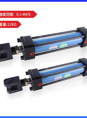 厂家HOB80*50/100/150前后法兰式液压重型油缸拉杆式液压油缸