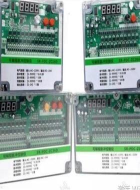 价可议-可编程脉冲控制器 型号 OK177-SR-PDC-ZC48D库号 M63921
