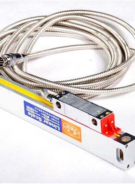 贵阳新天光电光栅尺JCXE5 850 5UM 5V TTL 铣床光栅尺 制造厂家