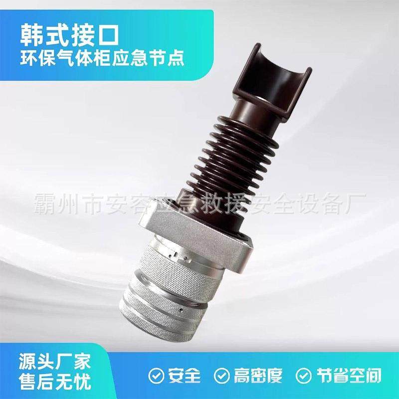 电机配件快速连接器集成节点开关柜快速连接器环保固体柜应急节点,鲜花速递/花卉仿真/绿植园艺,割草机/草坪机,淘宝优惠券,粉丝福利购,淘宝优惠卷