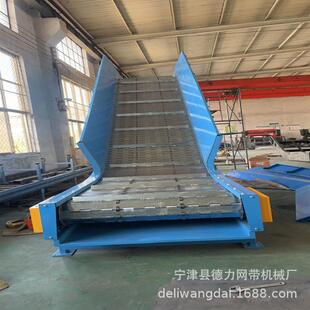 重型链板输送机 爬坡机传送带 工业废料 废铁流水线 链板爬坡输送