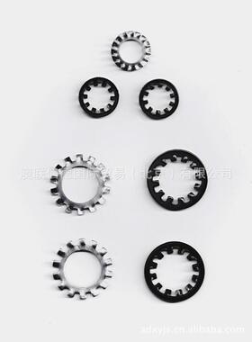 LYC 锁紧垫圈 锁紧卡 MS MSL系列 MS/530 螺栓M20*40 现货