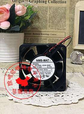 NMB24V风扇2410ML-05W-B29/B30/B39/B40/B49/B50/B59/B60/B69/B70
