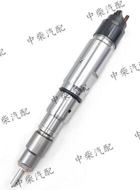 喷油器0445120294共轨高压喷油器0445120430总成