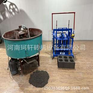 免托板水泥制砖机多用途免烧砌块砖机小型模具可换混凝土砖机厂家