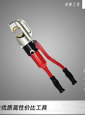 一体式手动液压压接钳16-400mm2导线端子压接机线缆钳ZCO-400