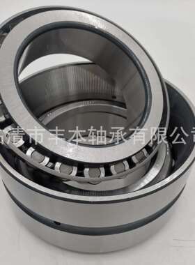 LM249747NW / LM249710CD 圆锥滚子轴承 （双外圆锥）英制