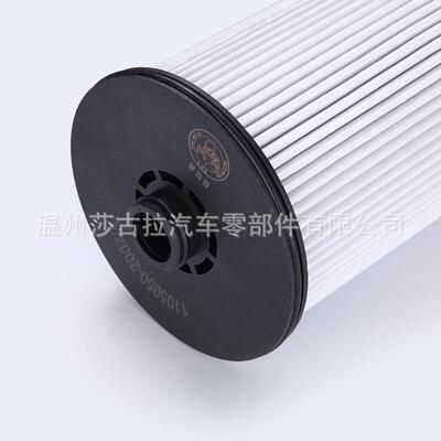LGS-1105050-2007柴油滤清器 一汽解放亿利油水分离器总成加装版