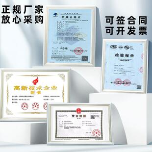 高精度耐高温雷达液位计高频防爆防腐罐体80GHz雷达物位计料位计