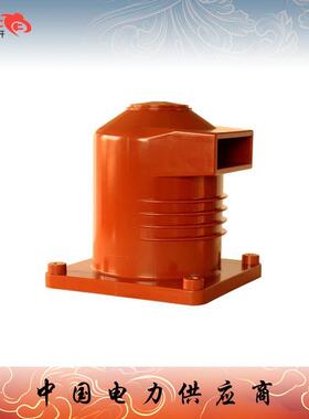 厂家热销CH3-10Q/230 4000A 中置柜触头盒）