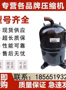 重工压缩机CB80 CB100V2 CB125 CB125V2 CB150 CB150V2 AAD2