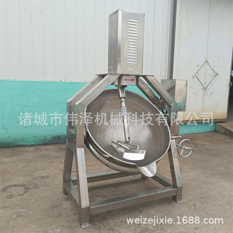 大型全自动肉脂渣炒锅行星刮底猪油渣搅拌炒锅不糊锅不粘底