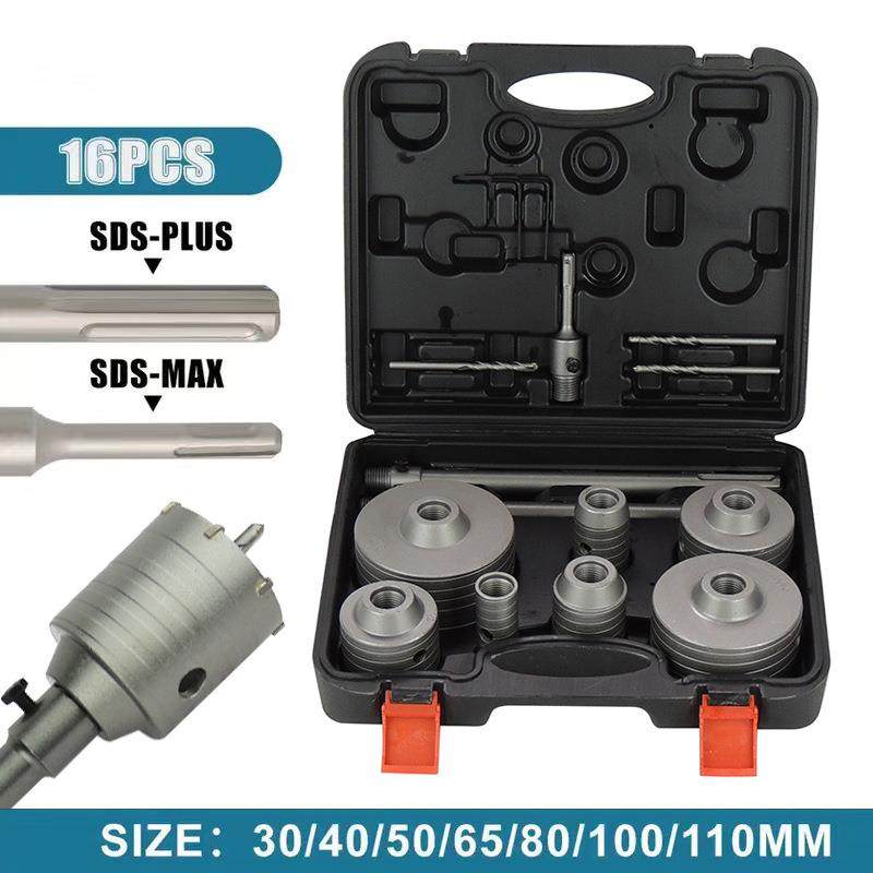 劲久电锤墙壁开孔器冲击钻头圆柄五坑接杆9PC铝塑盒套装打孔,电子元器件市场,其它元器件,淘宝优惠券,粉丝福利购,淘宝优惠卷