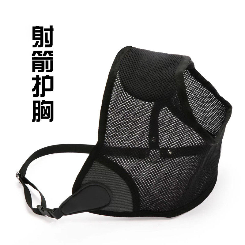 弓箭射击射箭馆专用护胸反曲复合护具配件保护胸肩比赛训练传统靶