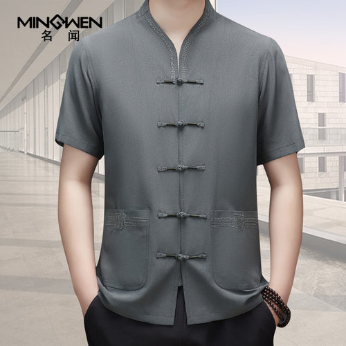 短袖唐装男夏季中国风刺绣复古禅服衬衫宽松大码中老年爸爸装上衣