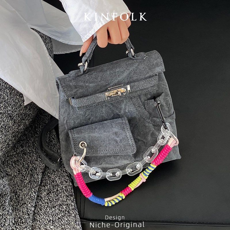 2024新款牛仔凯莉双肩包时尚亚克力链条撞色编织多功能单肩手提包,箱包皮具/热销女包/男包,水桶包,淘宝优惠券,粉丝福利购,淘宝优惠卷