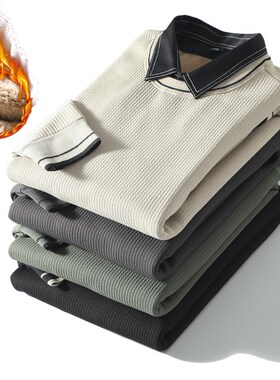 气质出众!加绒加厚!软糯细腻!秋冬男士假两件衬衫领毛衣针织衫